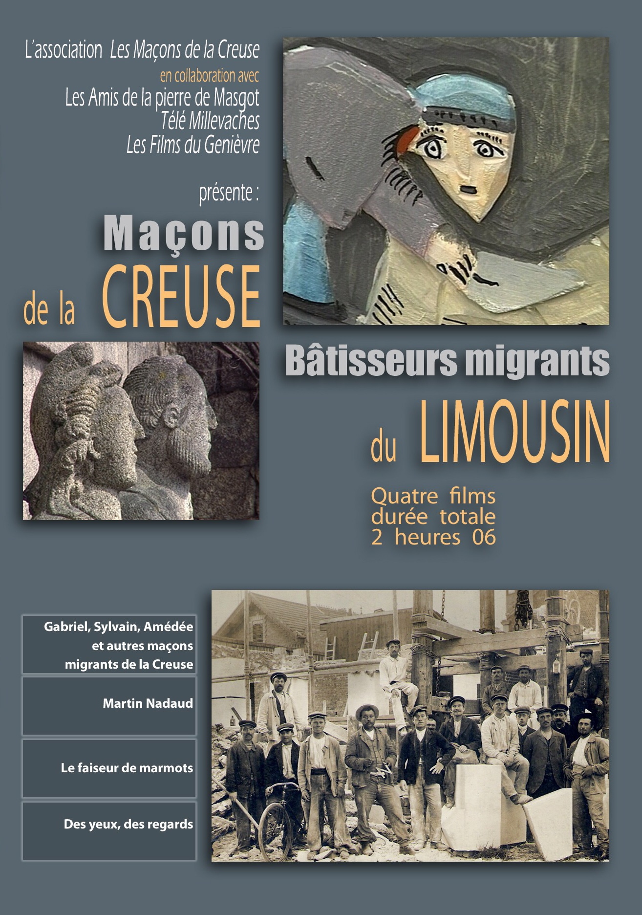 2006 DVD maçons de la Creuse